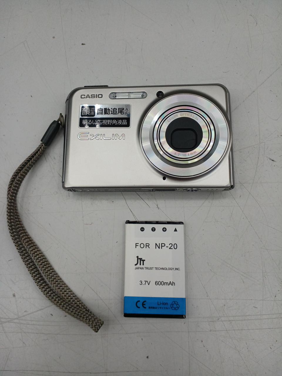カシオ(CASIO)|コンパクトデジタルカメラ|HARDOFFオフモール