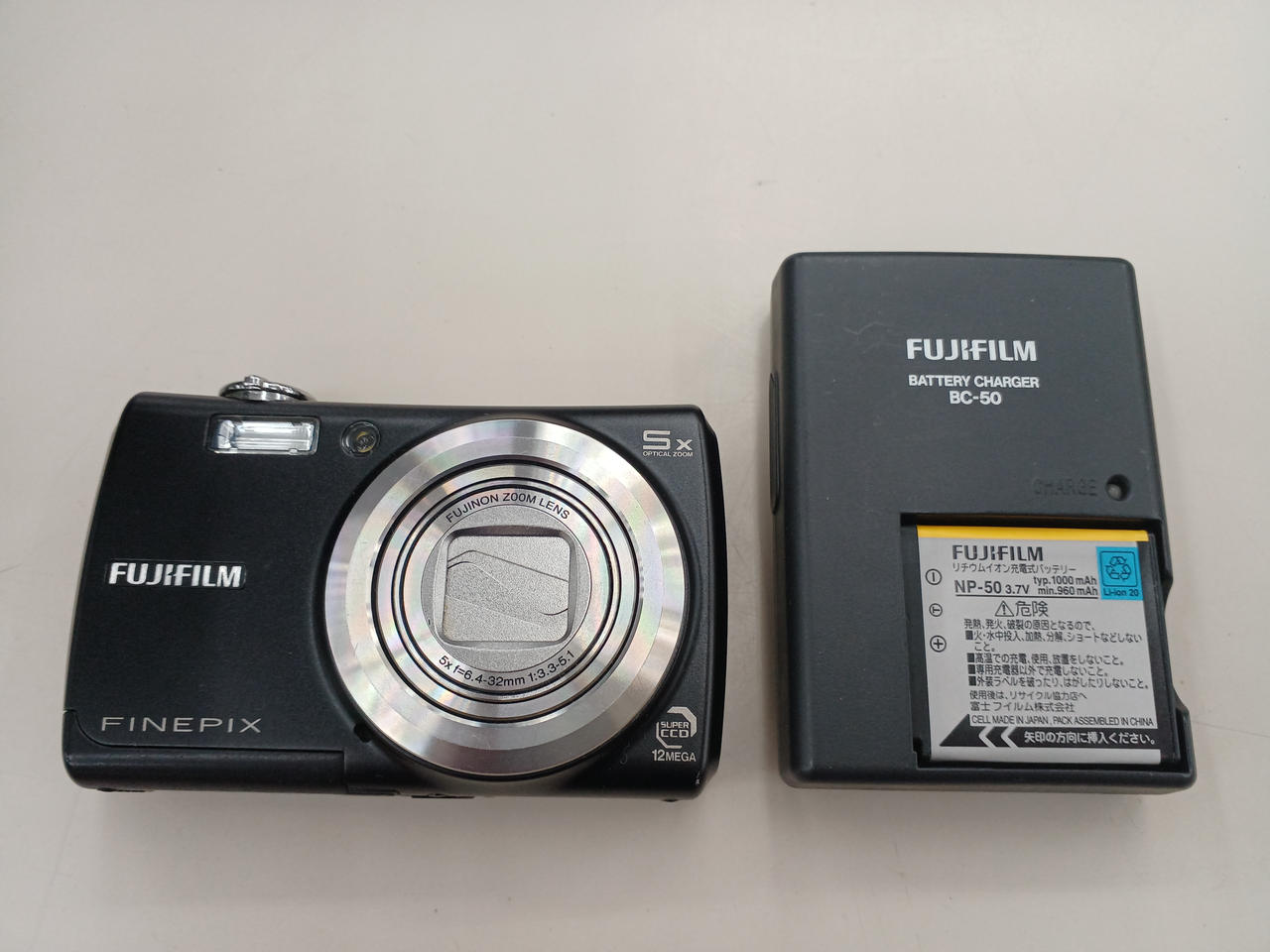 フジフィルム(FUJIFILM)|コンパクトデジタルカメラ|HARDOFFオフ
