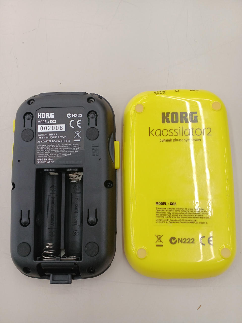 KORG  ih (インタラクティブボーカルハーモニー)  レトロ　希少　美品 コルグ(KORG)|シンセサイザー|HARDOFFオフモール（オフモ