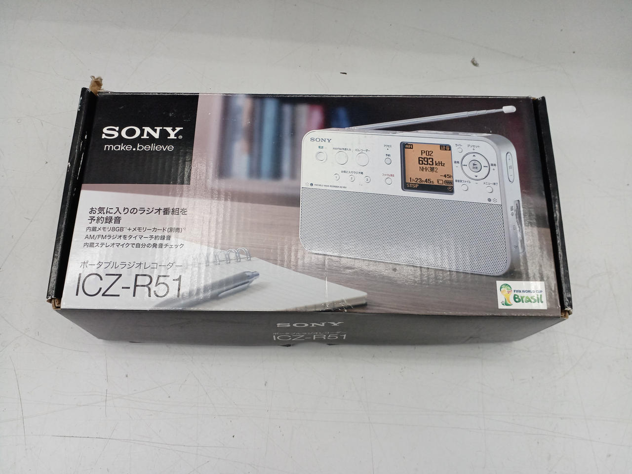 SONYポータブルラジオレコーダー Amazon.co.jp: SONY ポータブルラジオレコーダー 4GB R50 ICZ