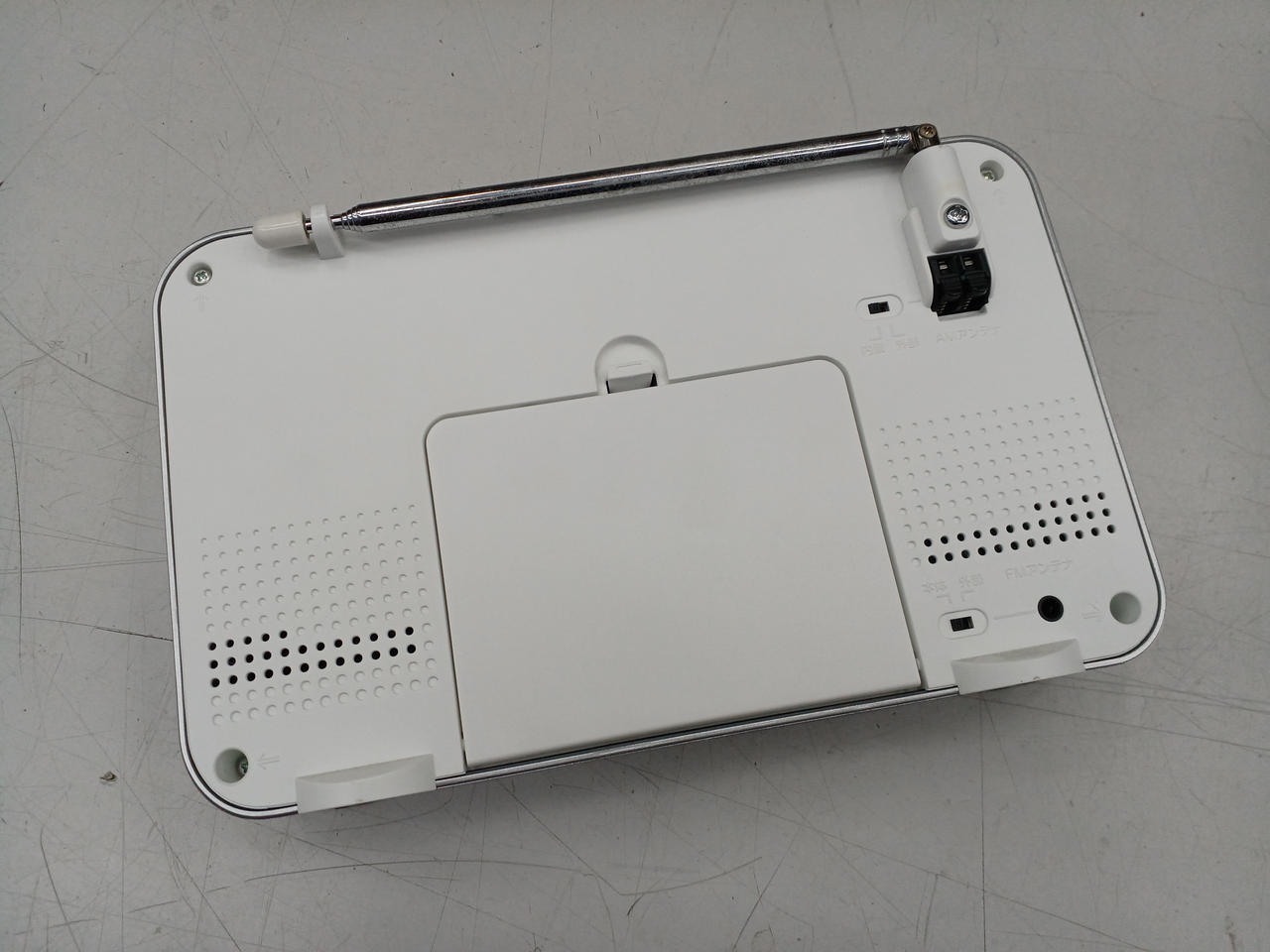 SONYポータブルラジオレコーダー Amazon.co.jp: SONY ポータブルラジオレコーダー 4GB R50 ICZ