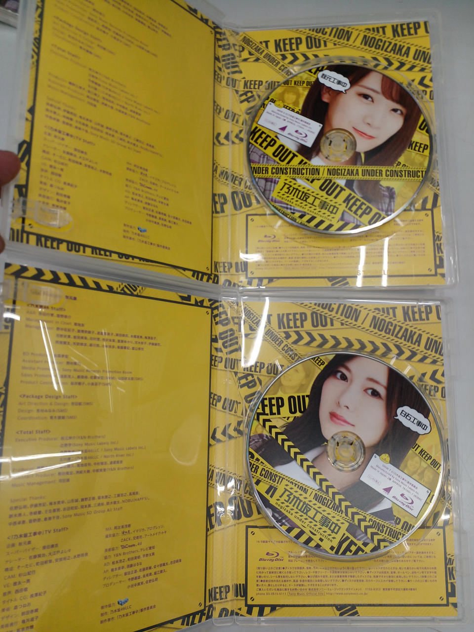 【値下げ可能】乃木坂工事中　　8巻セット 値下げ可能】乃木坂工事中 8巻セット 値下げ可能】乃木坂工事中