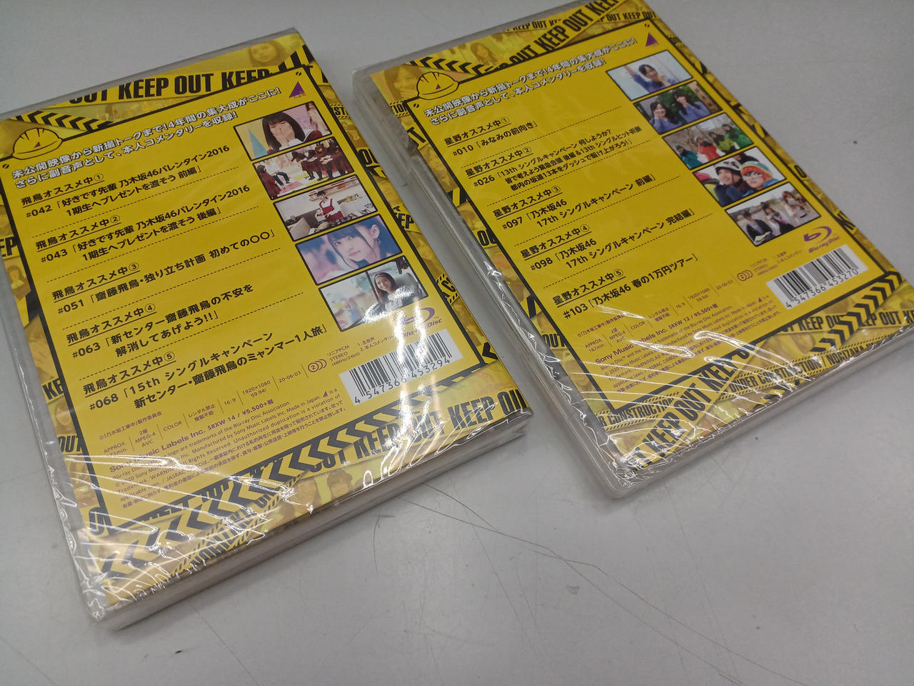 【値下げ可能】乃木坂工事中　　8巻セット ソニーミュージックエンターテイメント(Sony Music