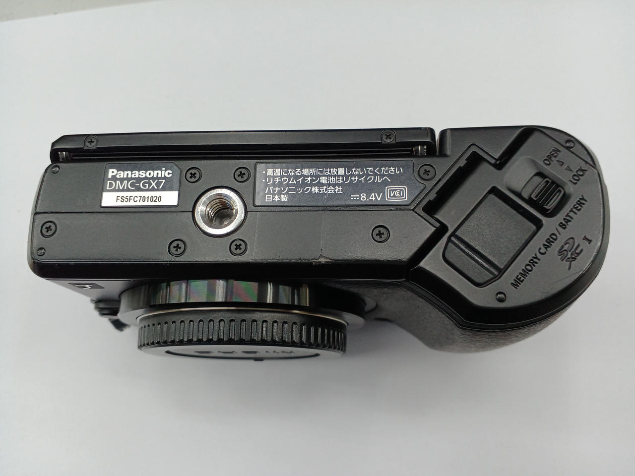 Panasonic LUMIX DMC-GX7 ミラーレス一眼 概要 デジタル一眼カメラ/ボディ DMC-GX7 | LUMIX（ルミックス