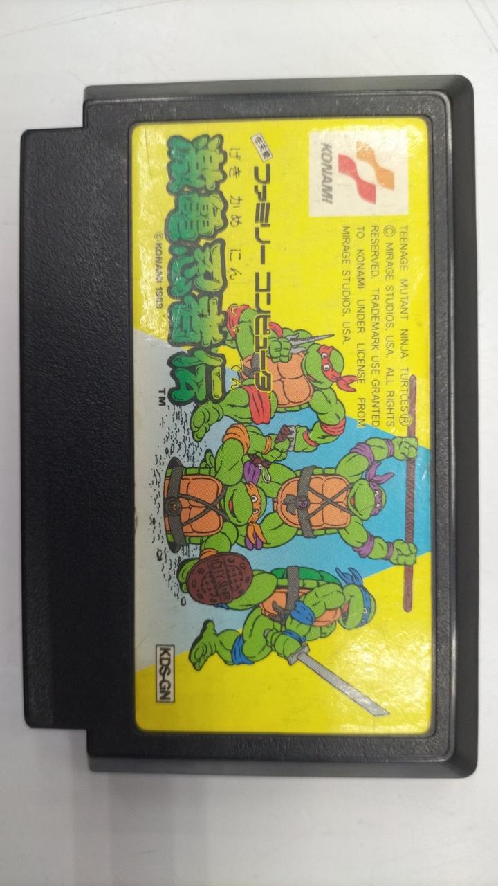 ファミコンソフト Buy Quarth | Retro Nintendo Famicom Game
