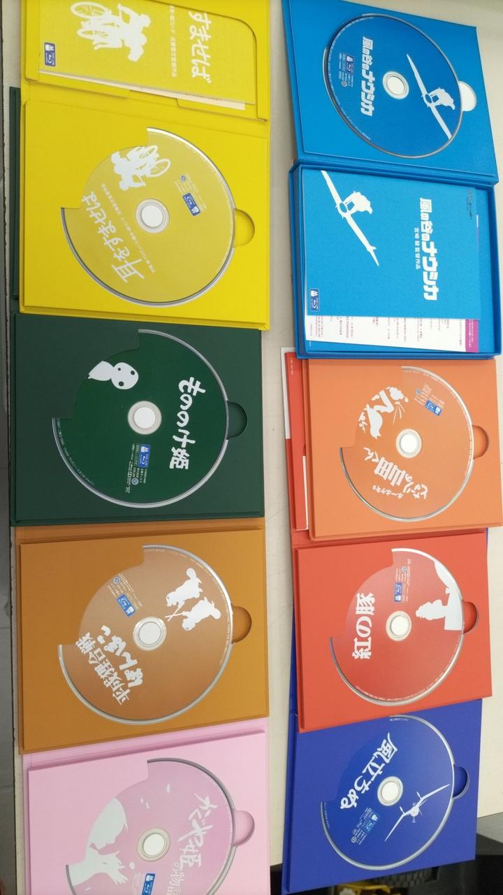 スタジオジブリ|BLU-RAY23枚セット|HARDOFFオフモール（オフモ