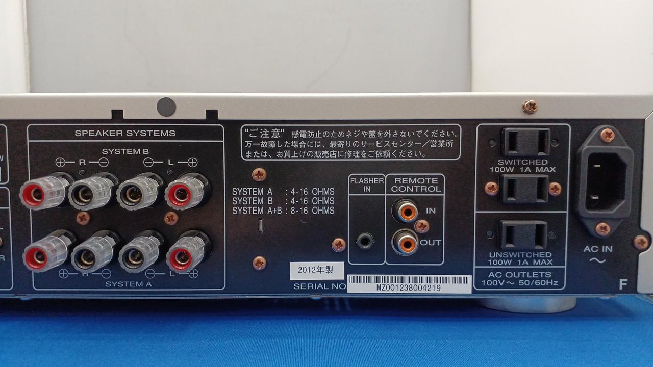 marantz PM5004★プリメインアンプ★ジャンク マランツ(MARANTZ)|プリメインアンプ/PM5004|HARDOFFオフモール