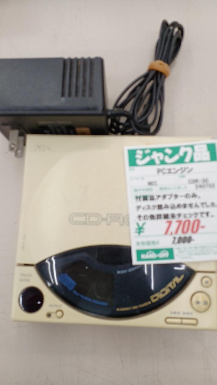 PCエンジン