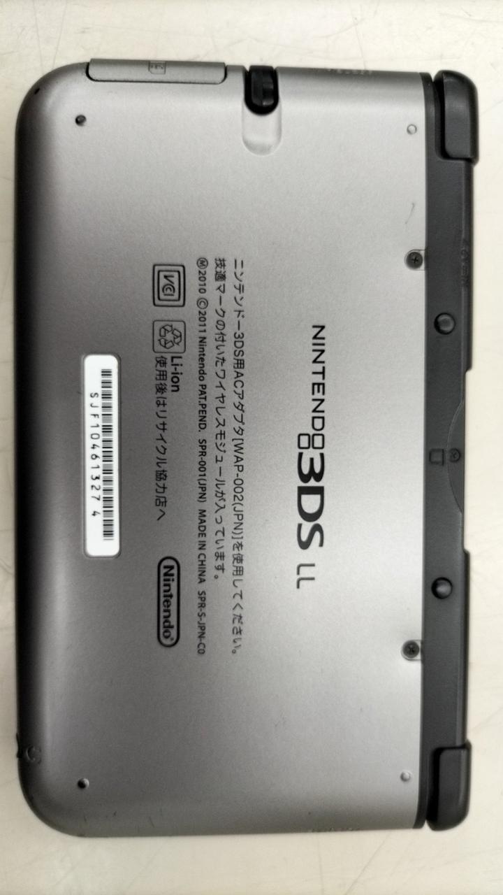 ゴマさん専用　ニンテンドー3DS LL シルバー×ブラック Amazon.co.jp: ニンテンドー3DS LL シルバーXブラック【メーカー