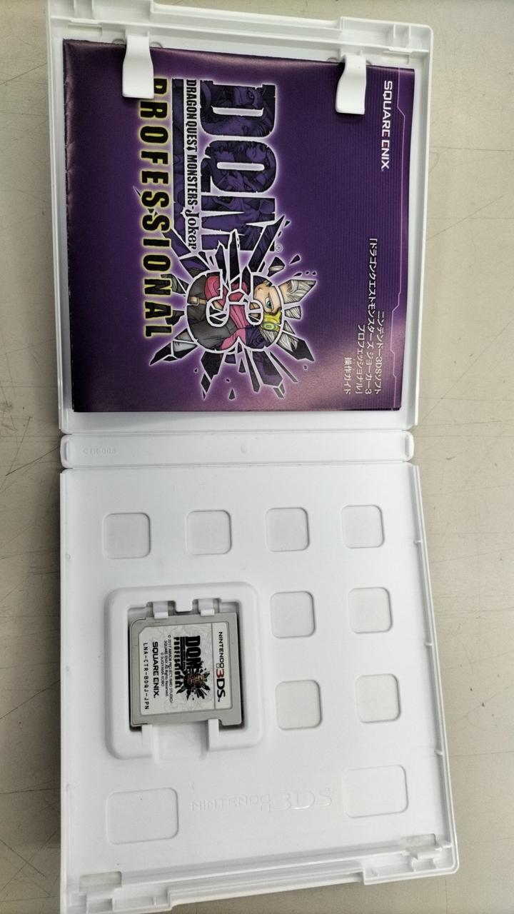スクエアエニックス|3DSソフト|HARDOFFオフモール（オフモ