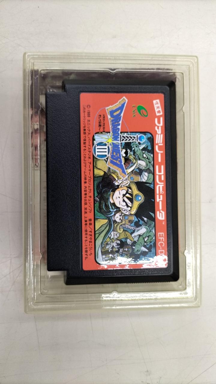 FCドラゴンクエスト Dragon Quest III Famicom FC NES 1988 Tested Work properly