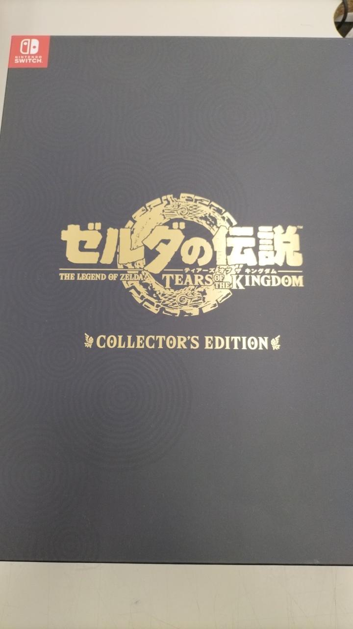 ゼルダの伝説 ティアーズオブキングダム