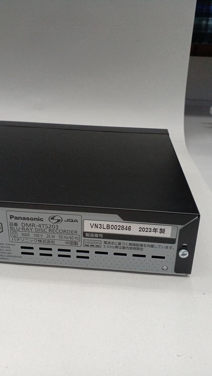 値下げ新品 Panasonic DMR-4TS203 ブルーレイレコーダー DIGA パナソニック ブルーレイディスクレコーダー 2TB DMR-4TS203
