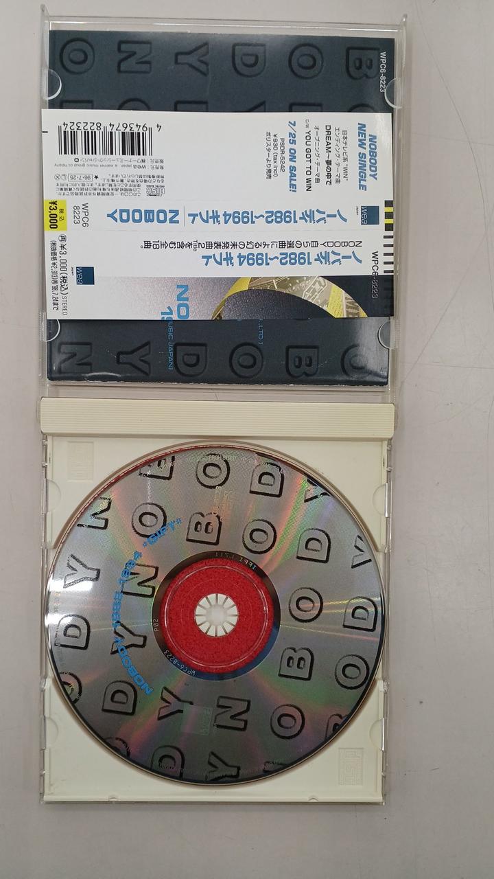 ワーナーミュージック・ジャパン|ノーバディ1982~1994ギフト|HARDOFF