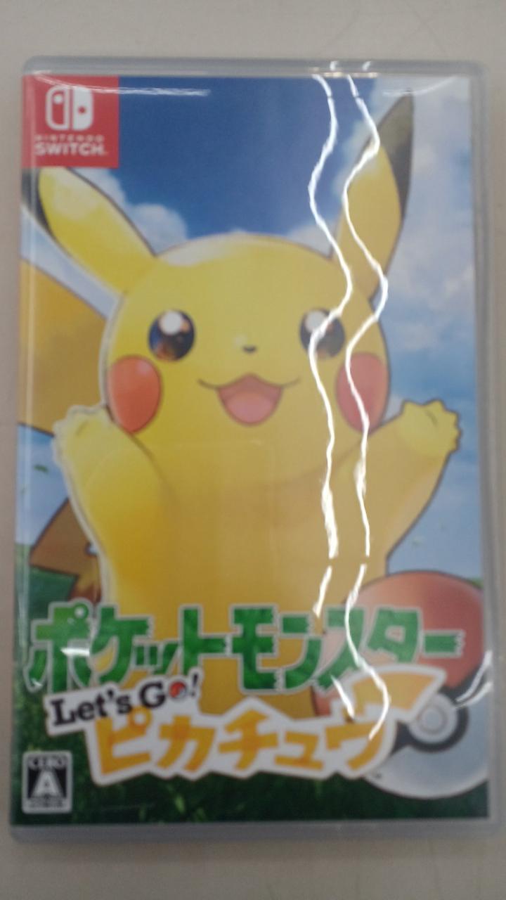 スイッチソフト