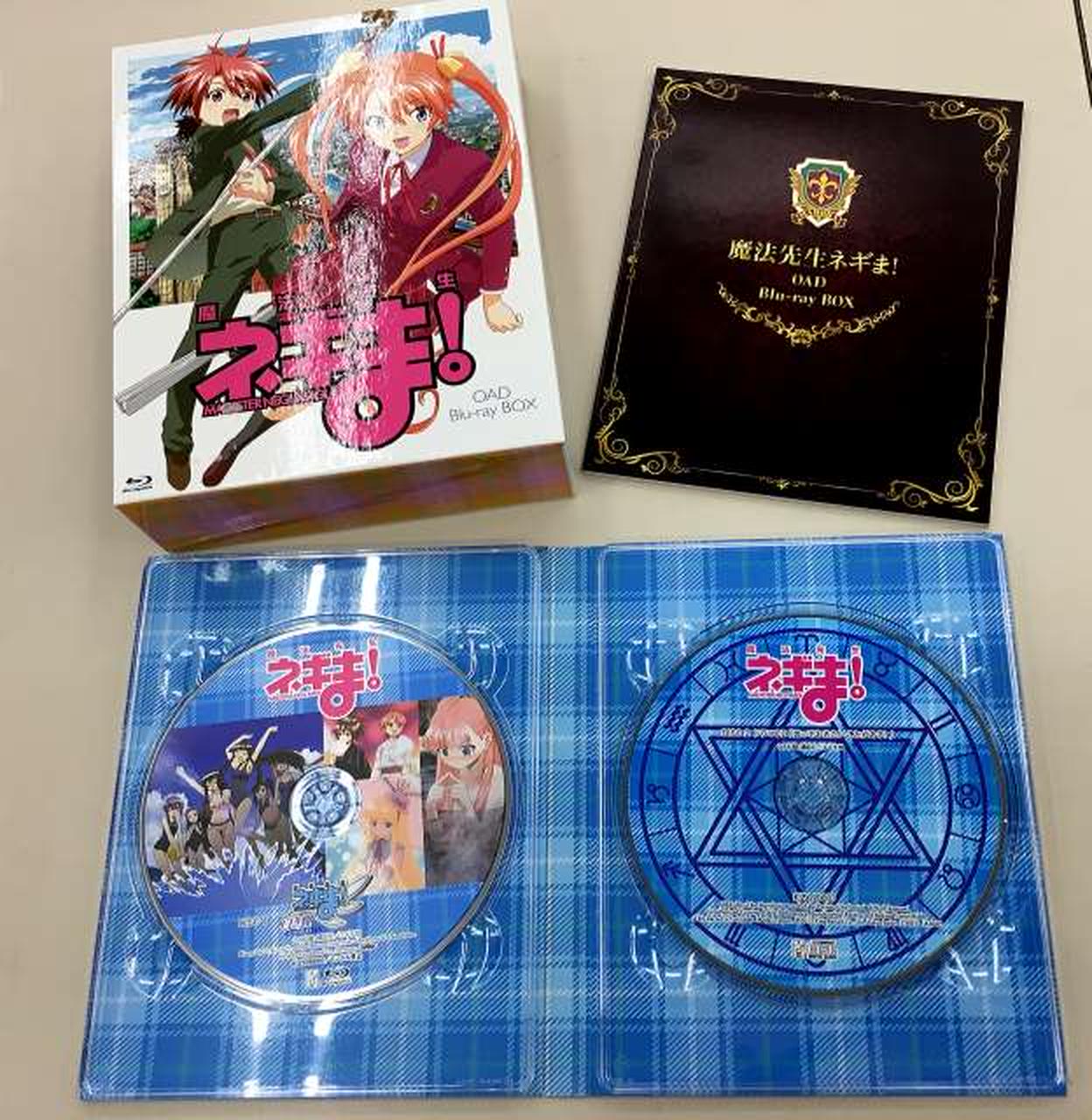 キングレコード ブルーレィ アニメソフト Hardoffオフモール