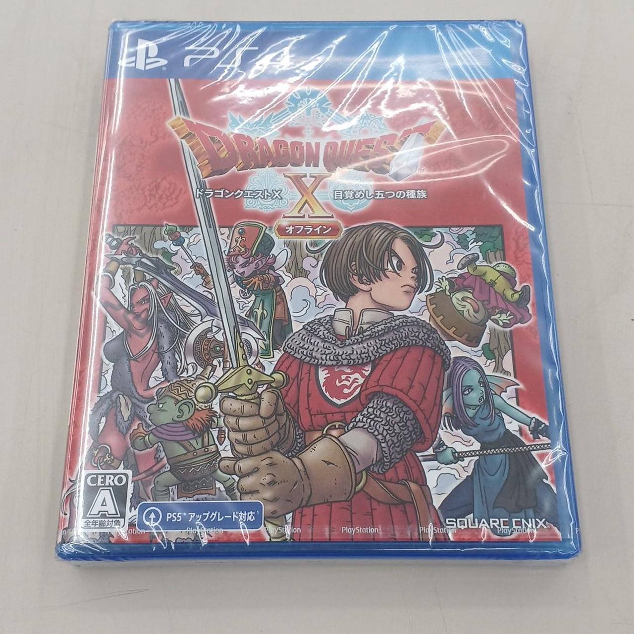 PS4ソフト