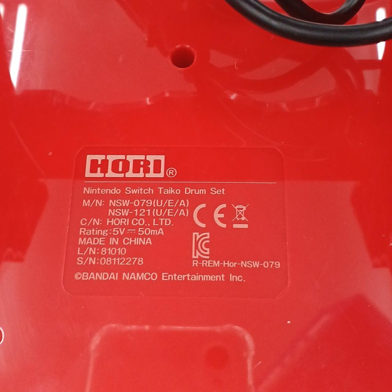 その他 HORI NSW-079 HORI NSW-079 Switch 太鼓の達人専用コントローラー「太鼓とバチ