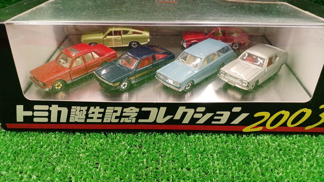 トミカ誕生記念コレクション2003 6台セット トミカ誕生記念コレクション2003入荷！ | 買取 質屋 （有）藤千