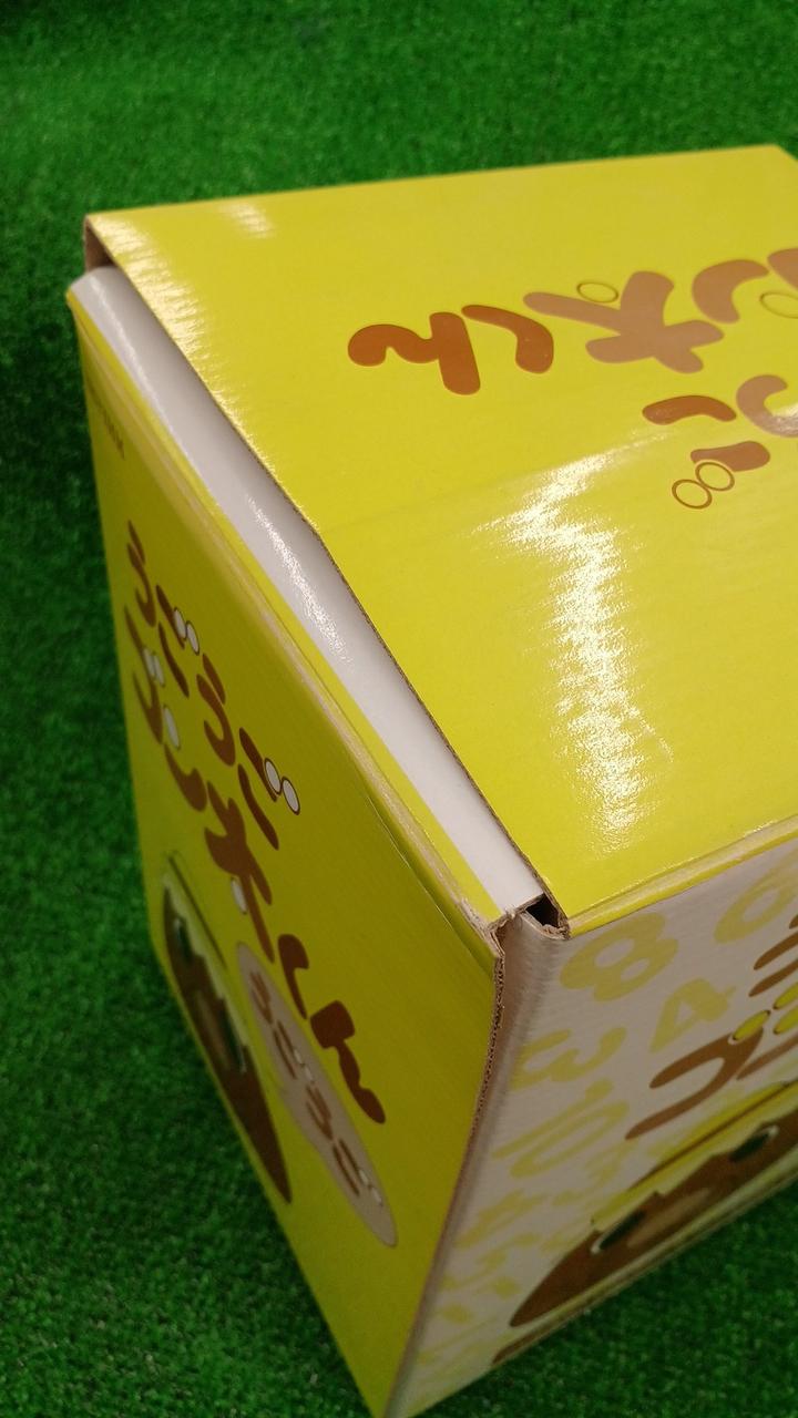 しっかり閉まりません