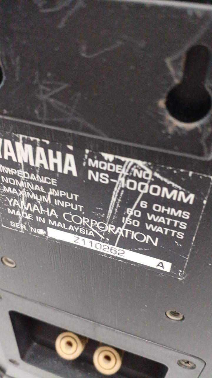 YAMAHA　ヤマハ　ペアスピーカー NS−10M Yamaha NS-10Mのラインナップについて詳しく解説します（購入