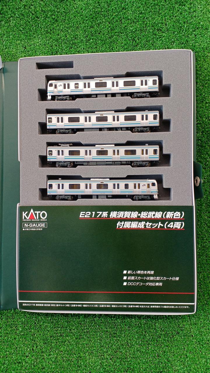 KATOE217系4両付属セット KATO E217系(新色) 付属編成4両セット Amazon | KATO Nゲージ E217