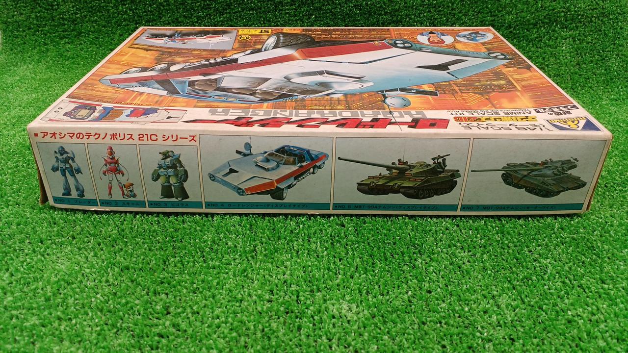 AOSHIMA|テクノポリス21C|HARDOFFオフモール（オフモ）|2032980000101355