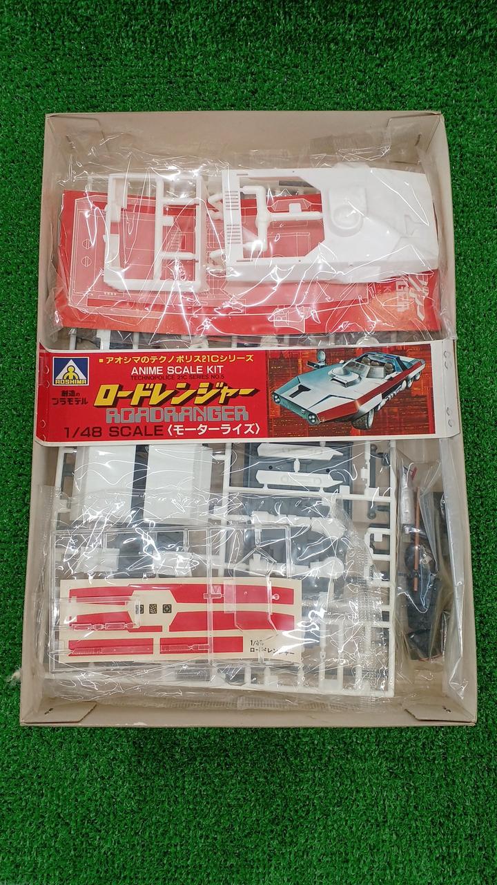 AOSHIMA|テクノポリス21C|HARDOFFオフモール（オフモ）|2032980000101355