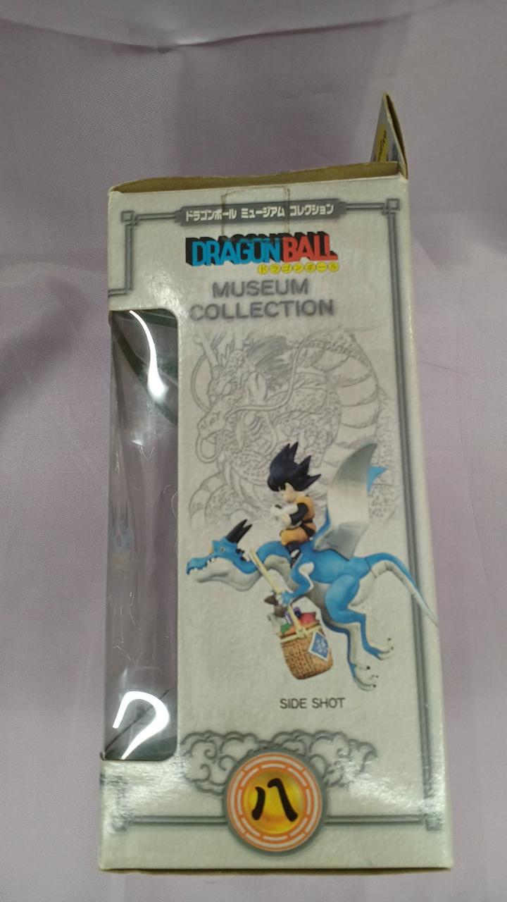 バンプレスト|ドラゴンボールミュージアムコレクション 八