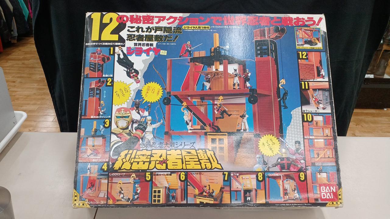 【シュリンク付】世界忍者戦ジライヤ　世界忍者対戦シリーズ　秘密忍者屋敷 BANDAI|秘密忍者屋敷|HARDOFFオフモール（オフモ）|2032980000101393