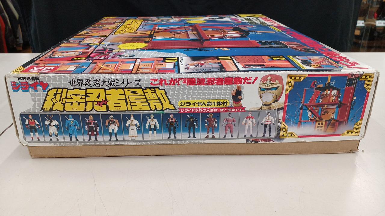 BANDAI|秘密忍者屋敷|HARDOFFオフモール（オフモ）|2032980000101393