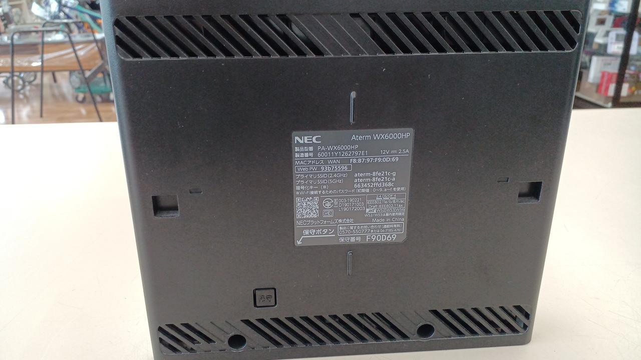 【最終値下げ】ONIハーフラック　詳細要確認(直接のみ) ONI鬼ハーフラック | アームレスリング器具・パワーリフティング