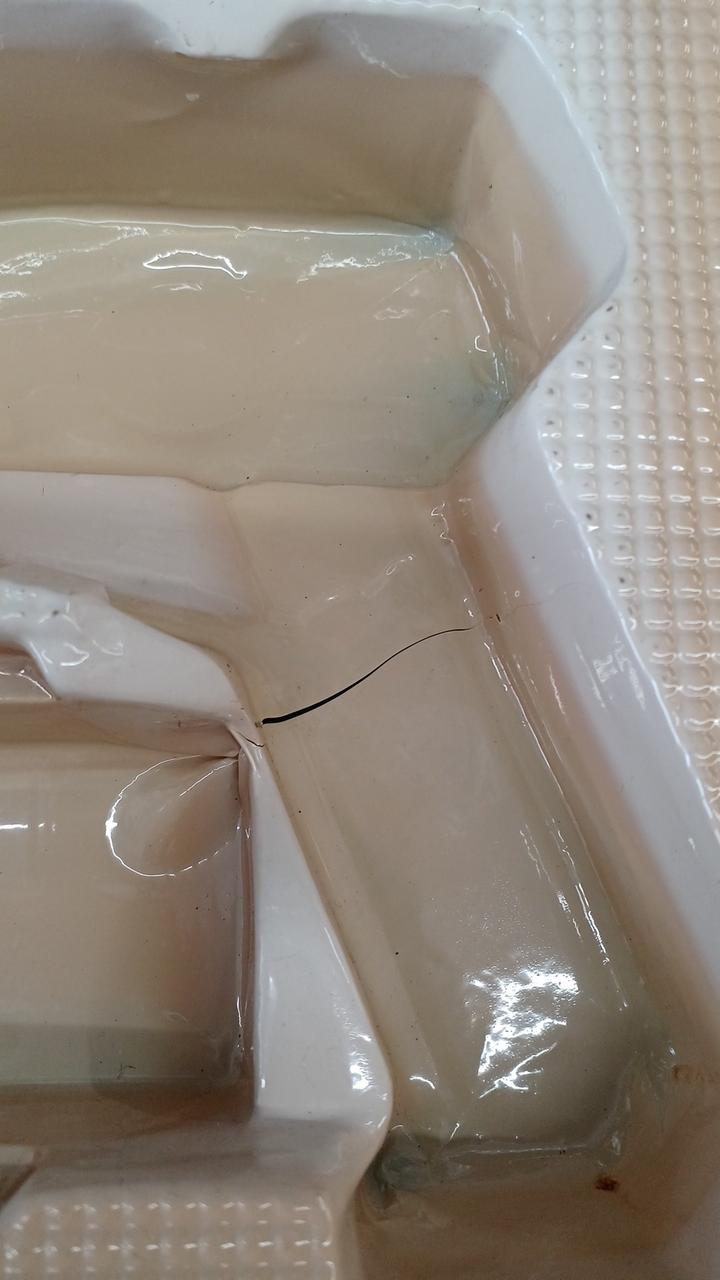 割れあります。