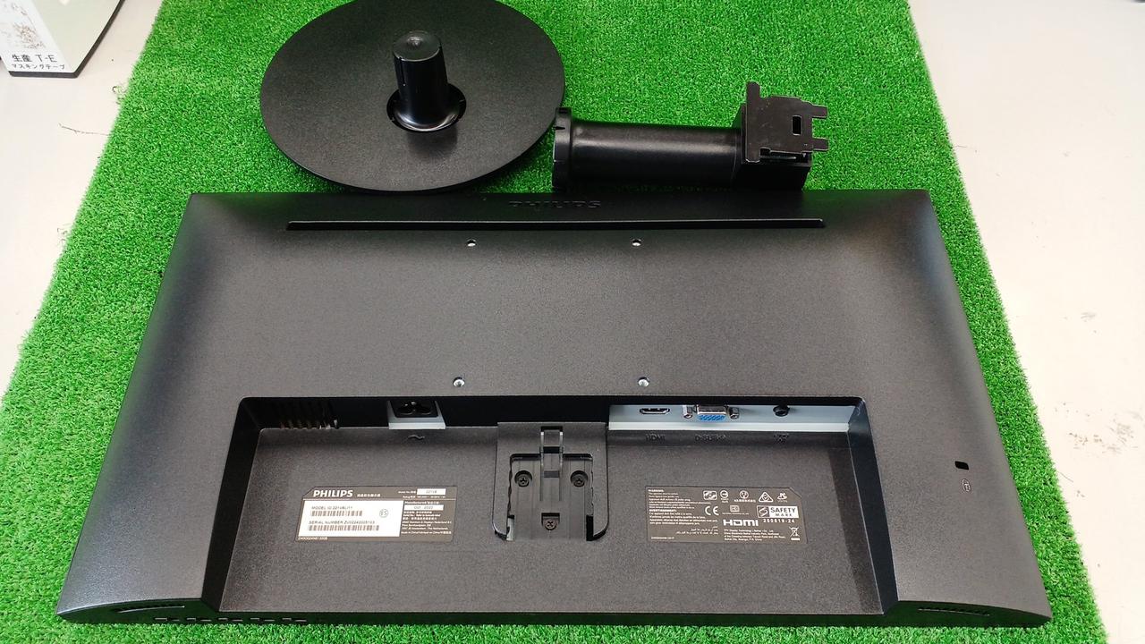 発送は分解して梱包します