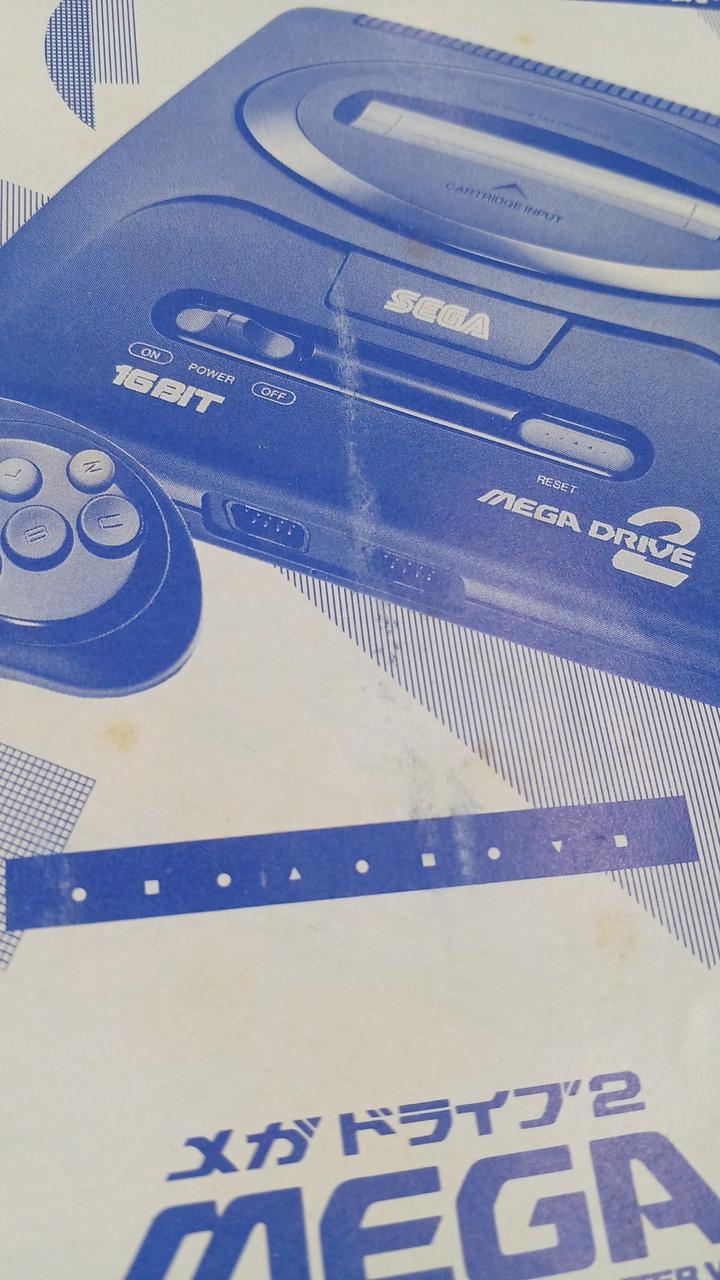 取説シミ汚れ、ダメージあります