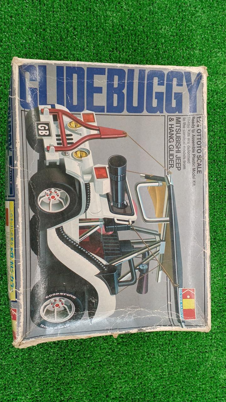 箱傷み激しいです。