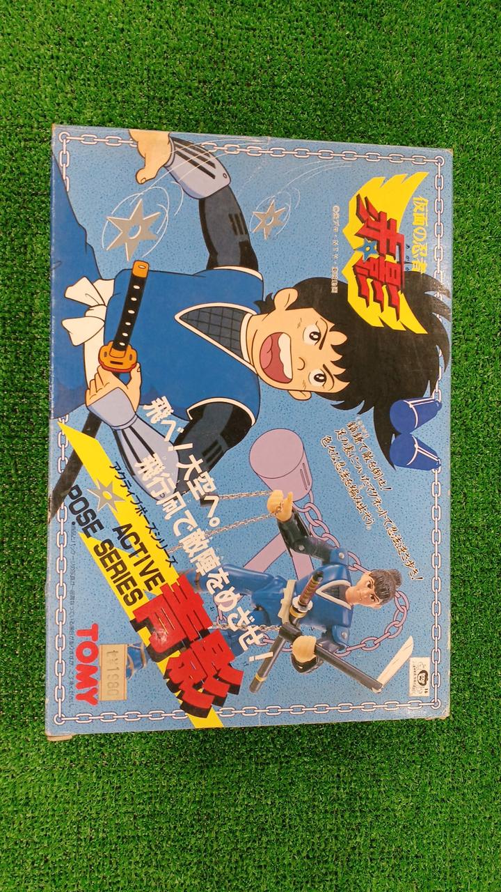 箱傷みあります