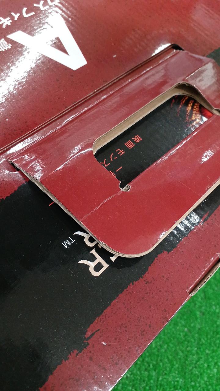 持ち手倒した状態で梱包します