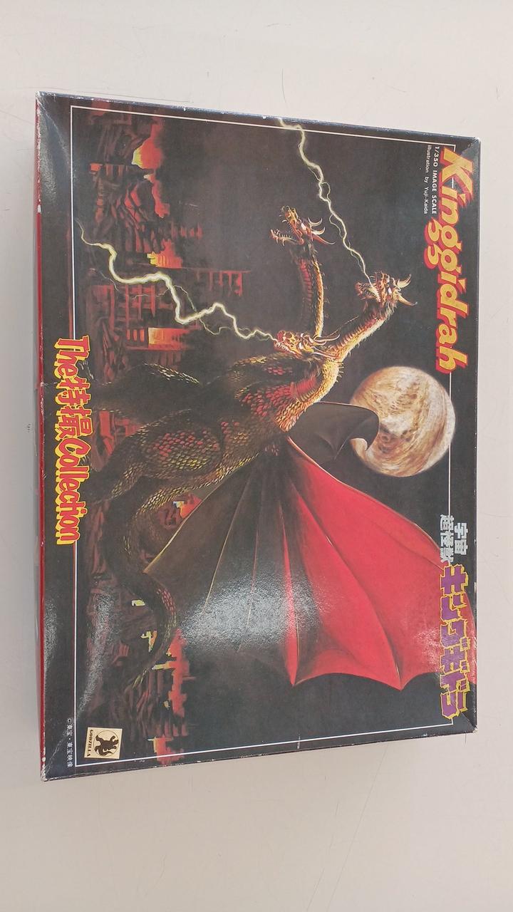 BANDAI|THE 特撮コレクション(プラモ)|HARDOFFオフモール（オフモ