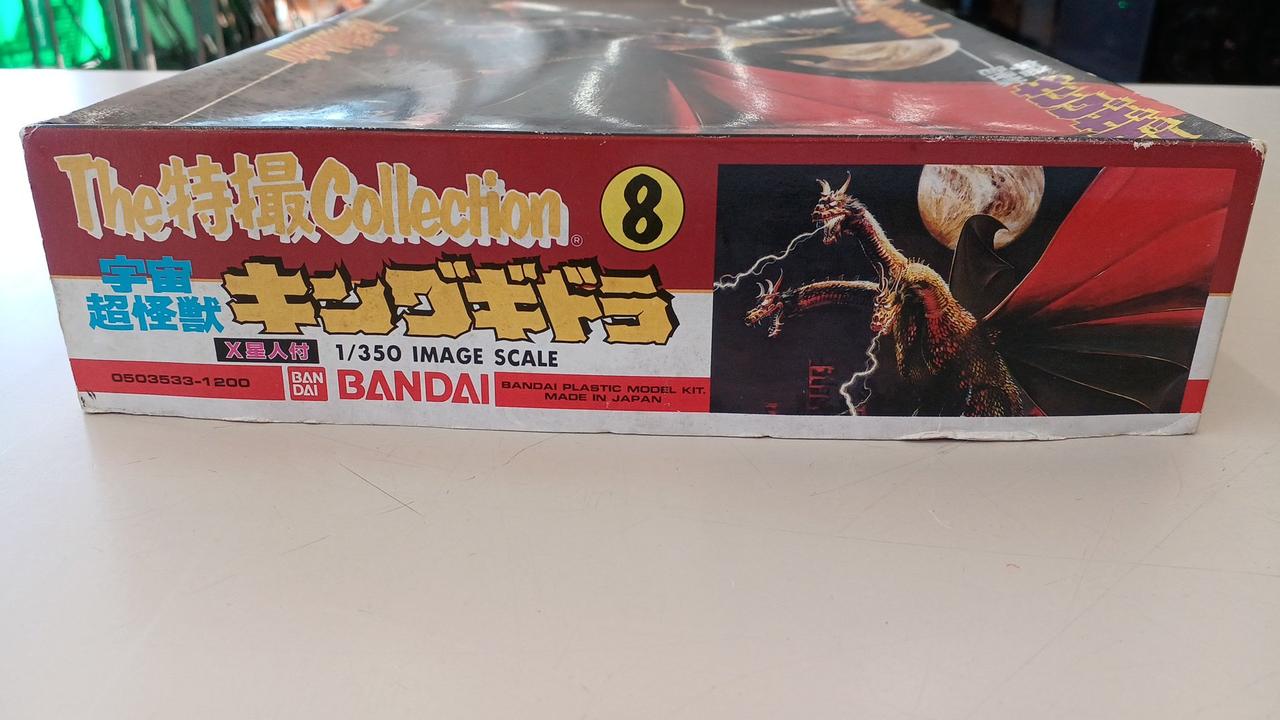 BANDAI|THE 特撮コレクション(プラモ)|HARDOFFオフモール（オフモ