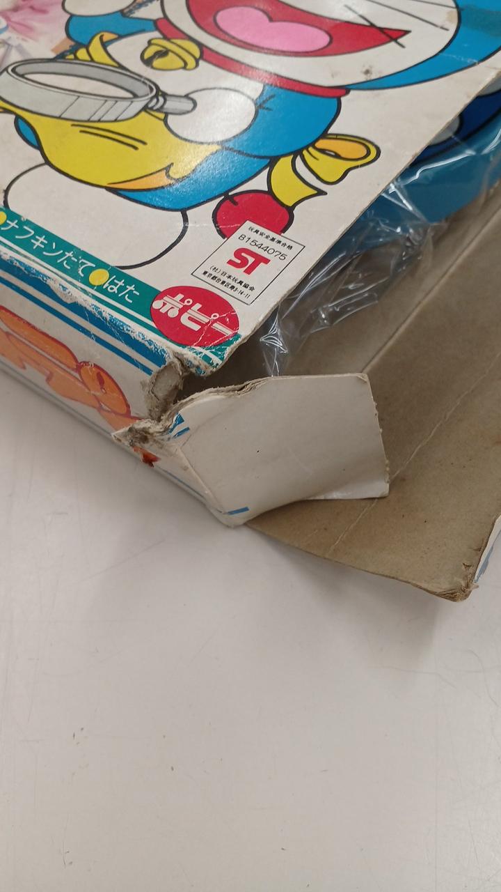 箱ダメージあります