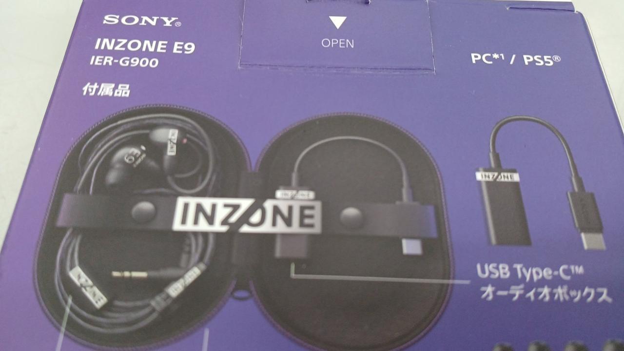 ケース、TypeCオーディオボックス欠品