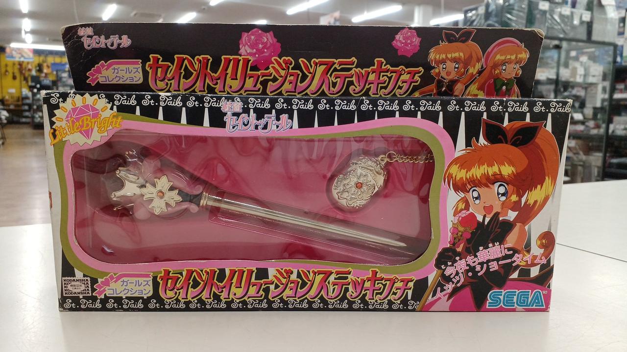 経年による汚れ傷みあります。