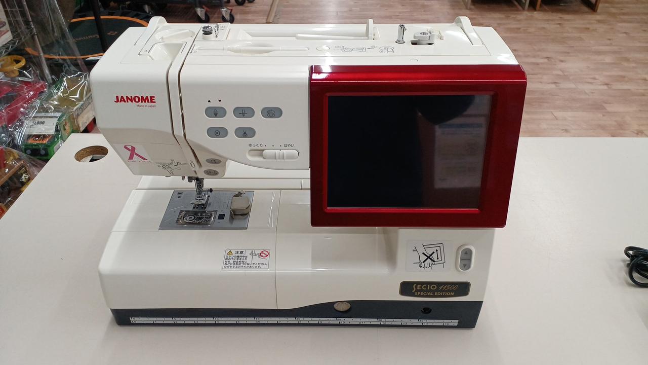 ハンドル部、カバーに日焼けあります。