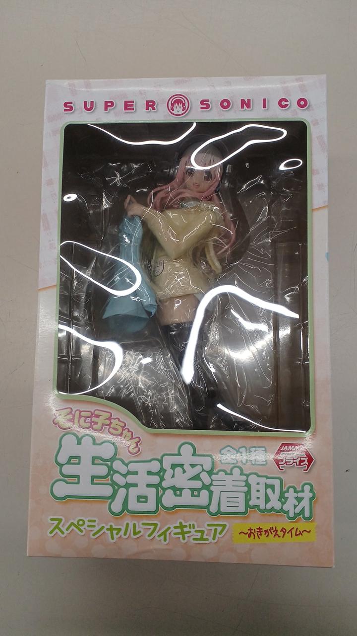 「すーぱーそに子」