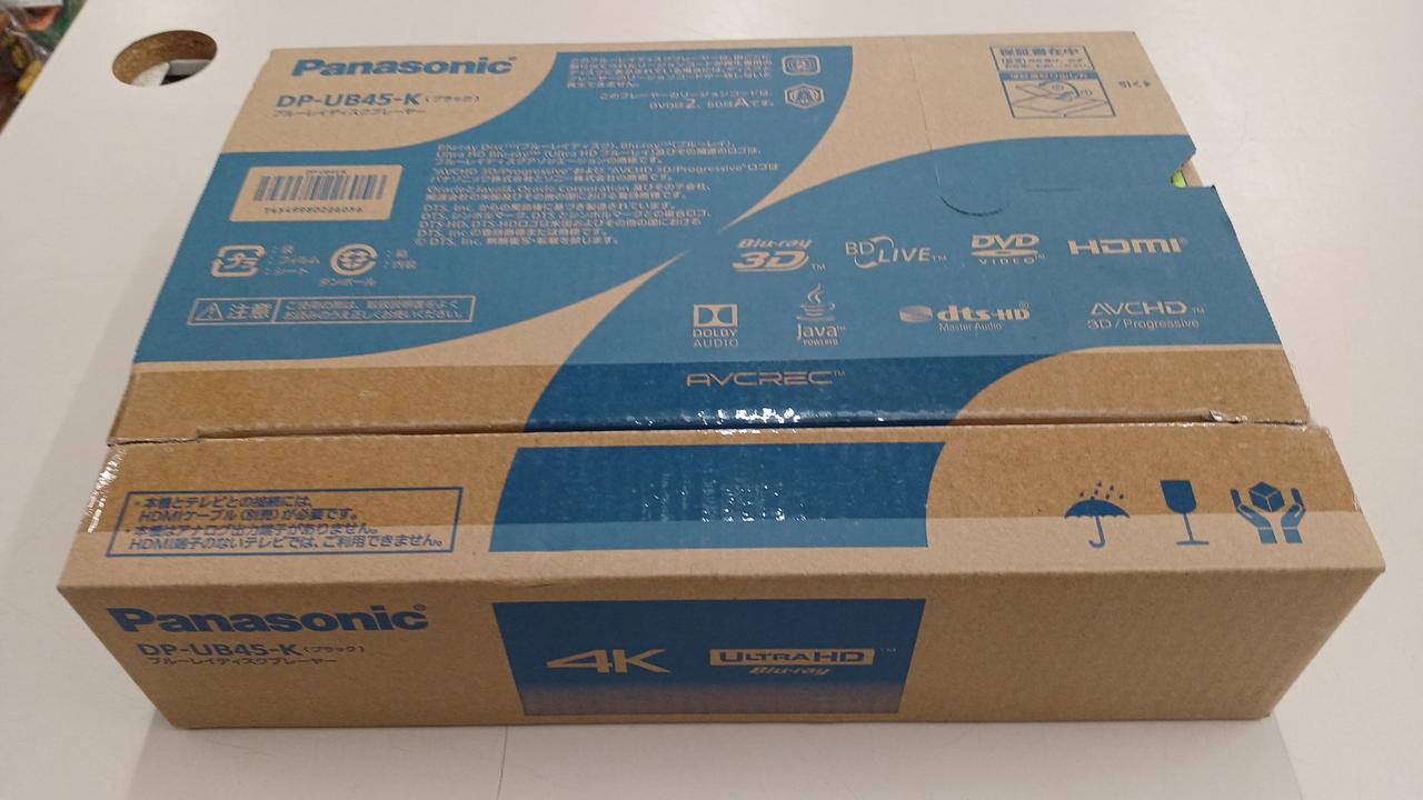 外箱に緩衝材を巻いて発送します