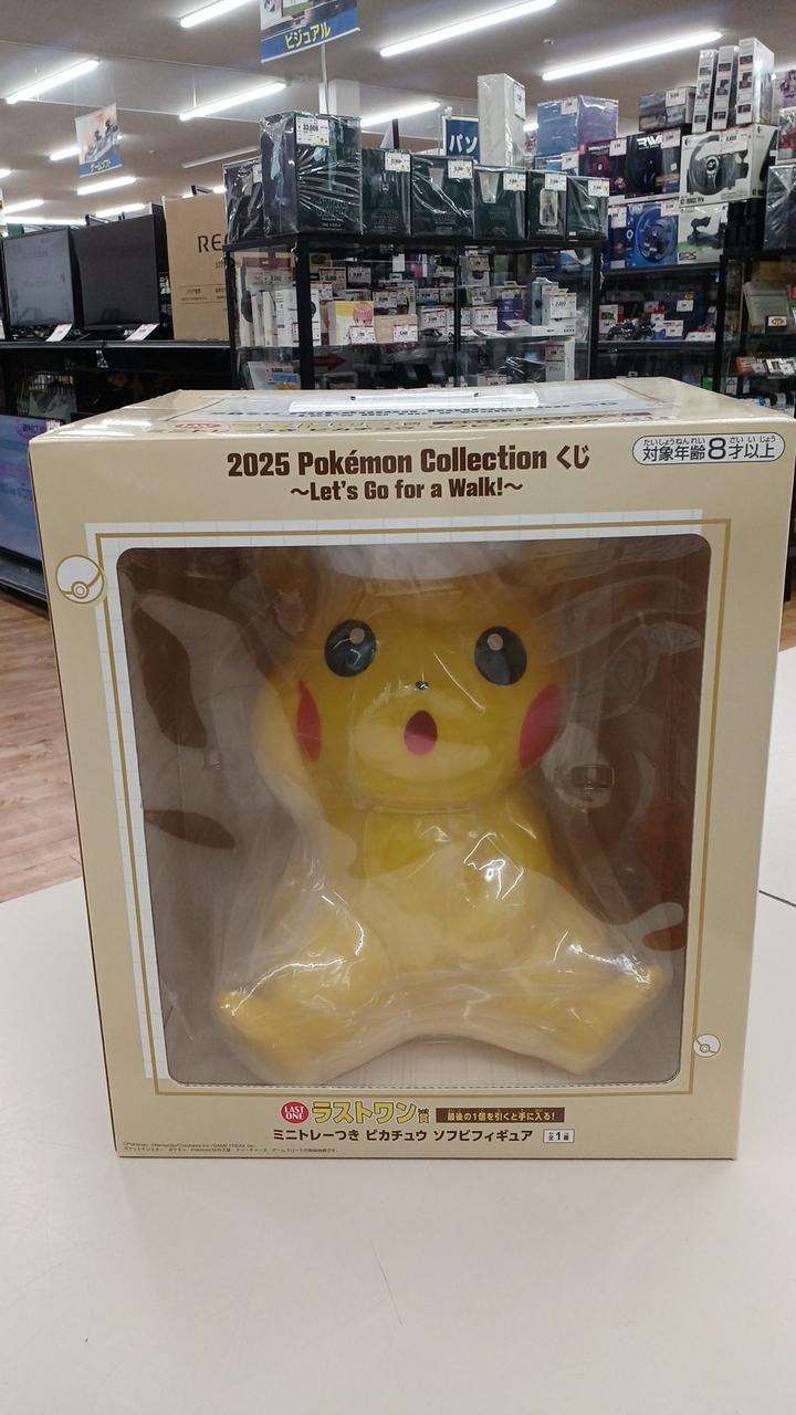 2025ポケモンコレクション くじ 2025 Pokémon Collection くじ ～Let's Go for a Walk!～｜一番くじ