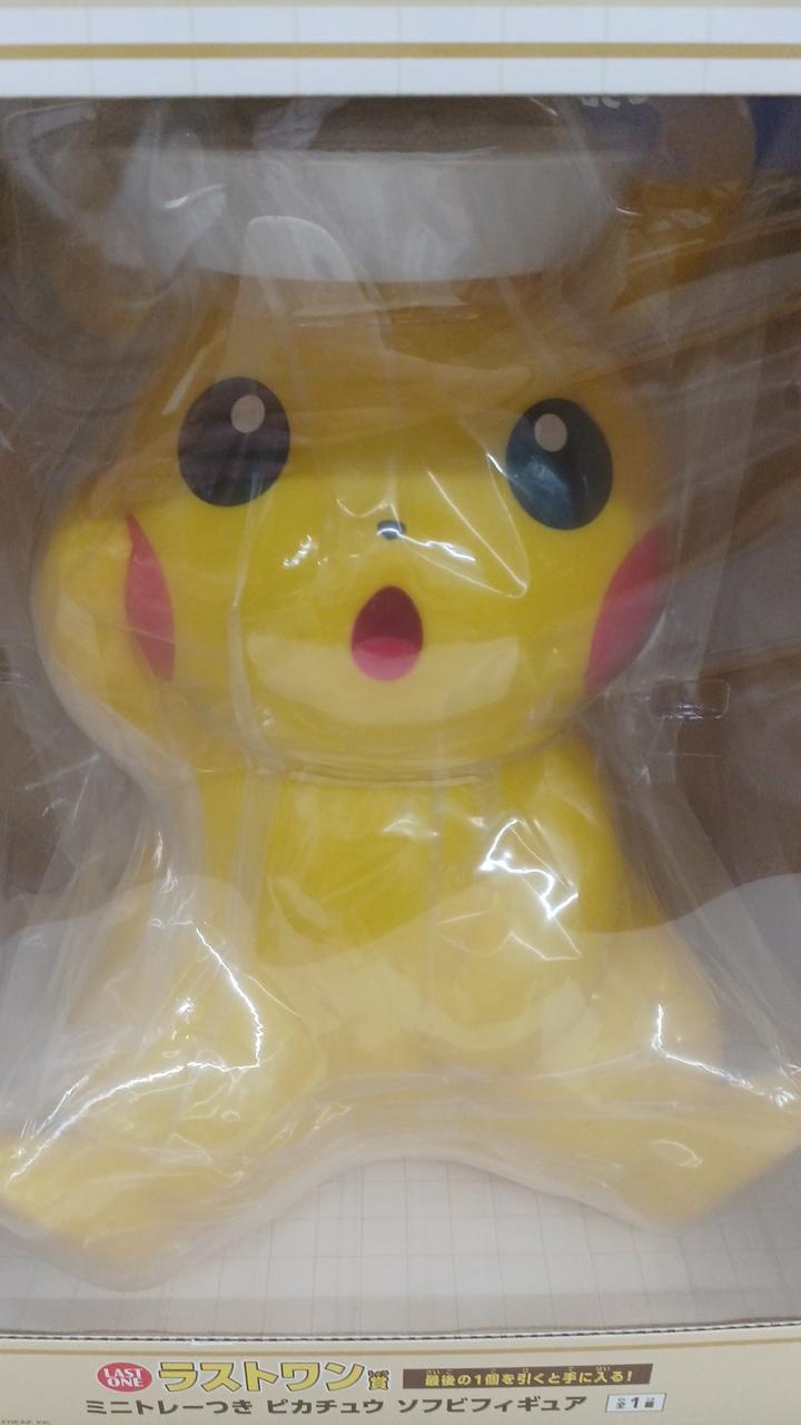 ポケモン|2025ポケモンコレクションくじ|HARDOFFオフモール（オフモ