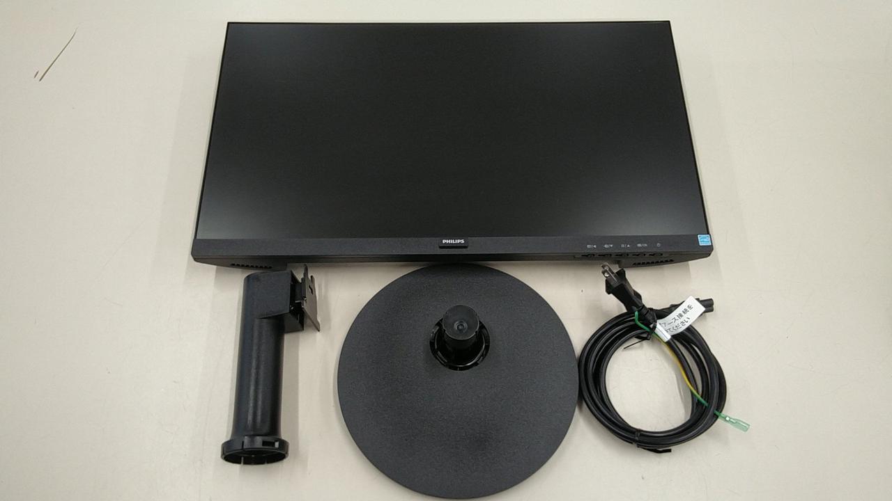 写真の状態で梱包発送します