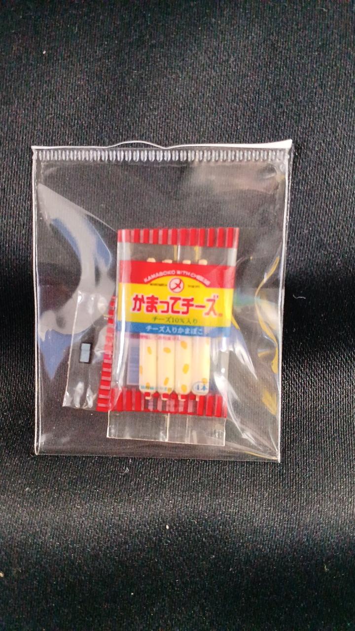 開封されてしまってます。切れ端あります